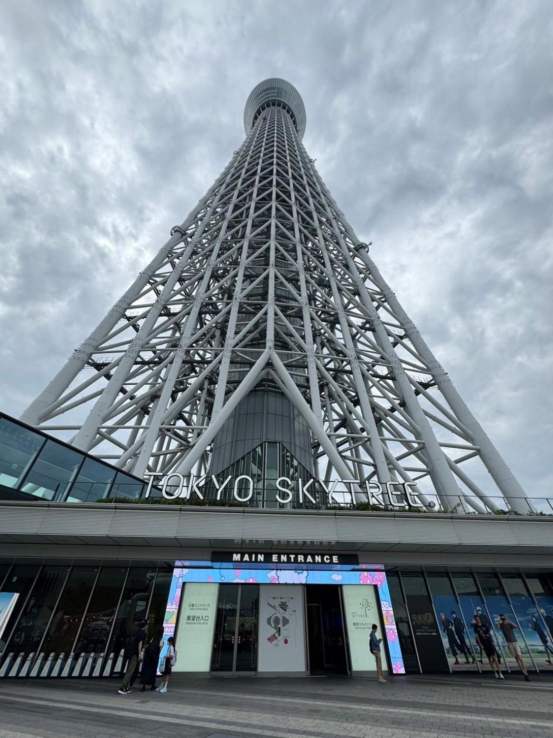 Walk To Asakusa, Sky Tree Max16p Apartment Tokyo
